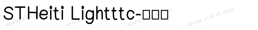 STHeiti Lightttc字体转换